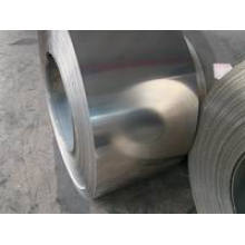 (201/304/410) Cold Rolled Stainless Steel Strip/Coil